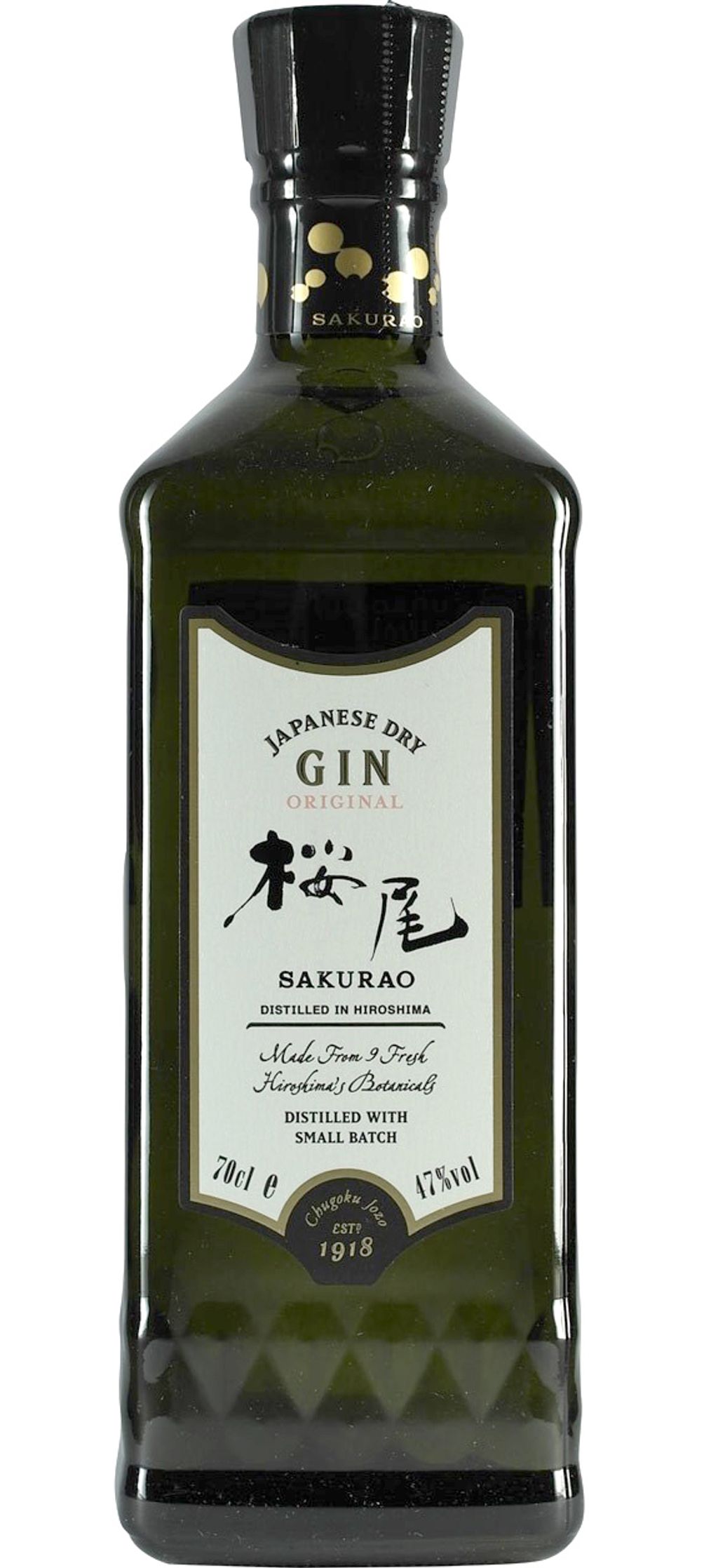 Sakurao-Gin-Bottle.jpg