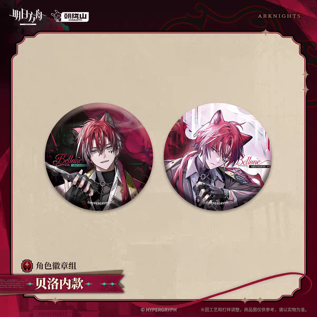 tb_image_share_1773320030333