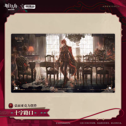 tb_image_share_1773320156368