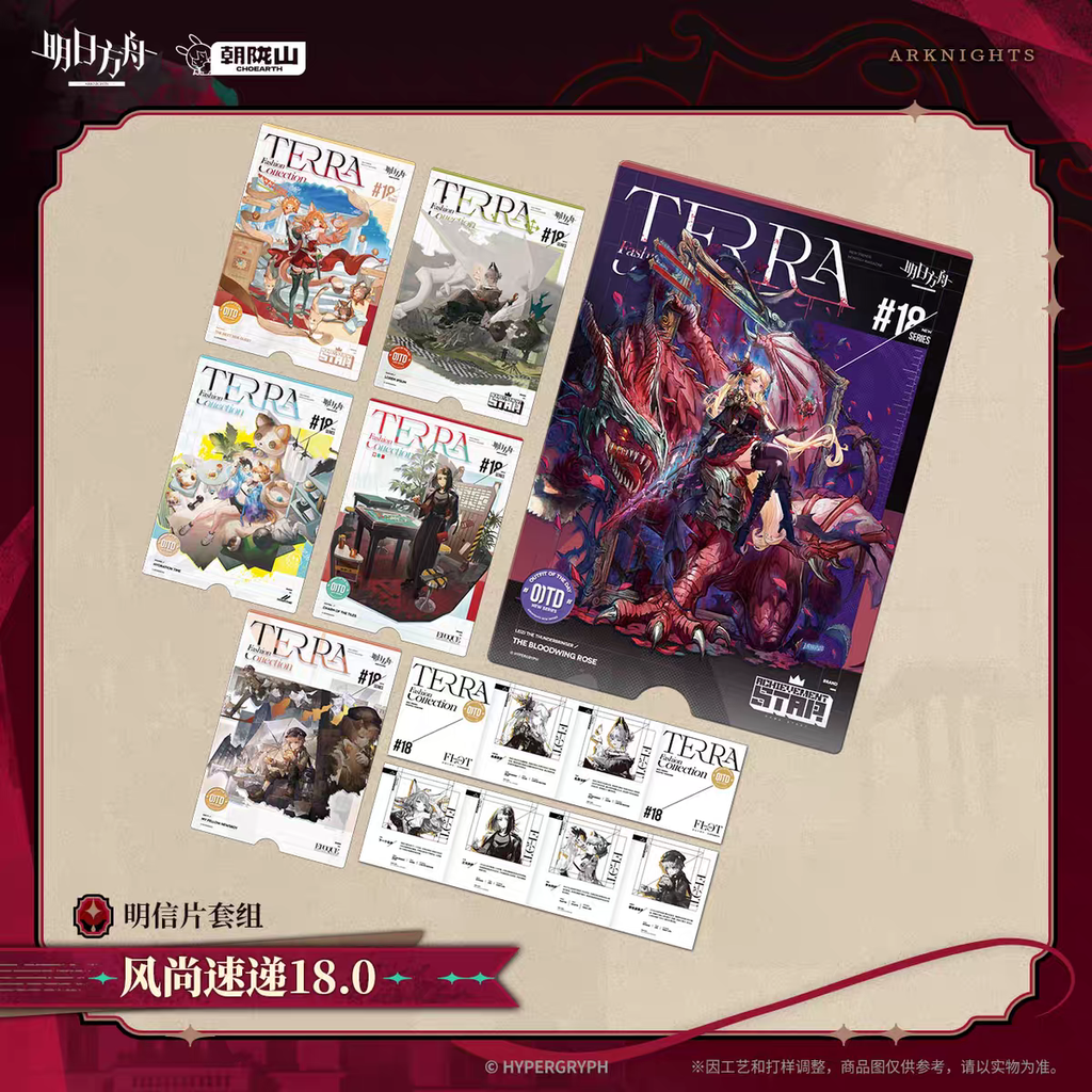 tb_image_share_1773320041324