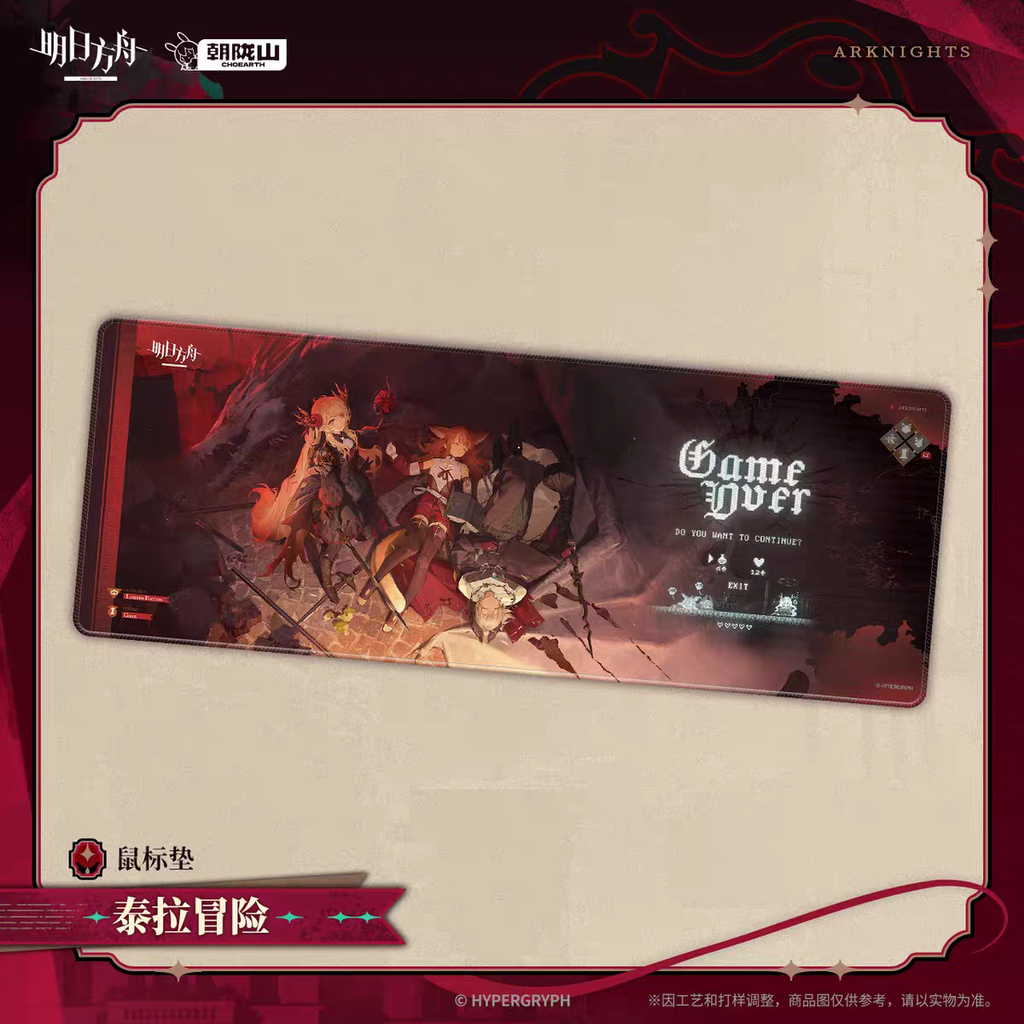 tb_image_share_1773320186902