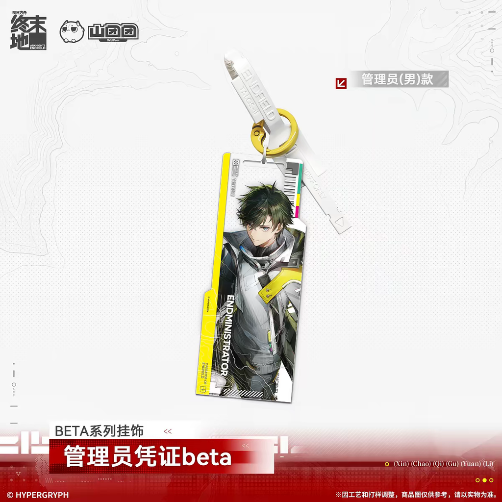 tb_image_share_1774145618307