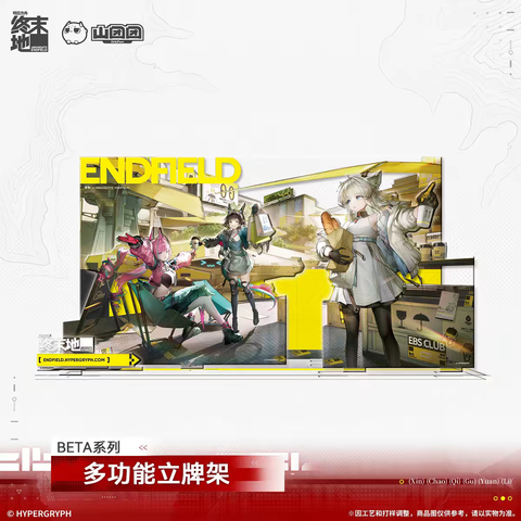 tb_image_share_1774145859653