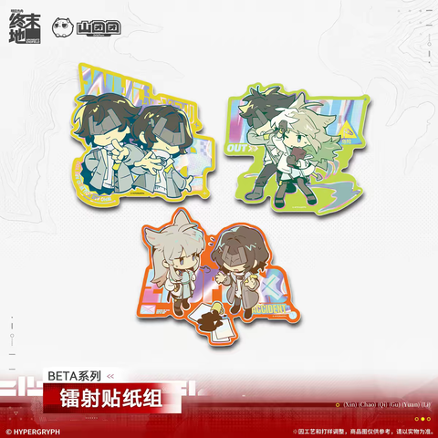 tb_image_share_1774145823253