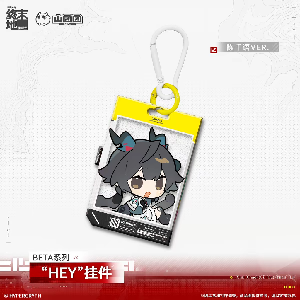 tb_image_share_1774145664997