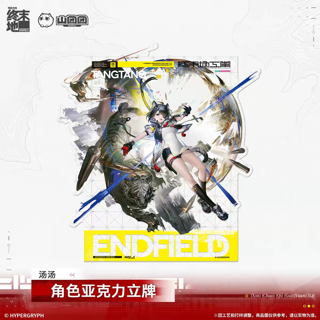 tb_image_share_1774145764578