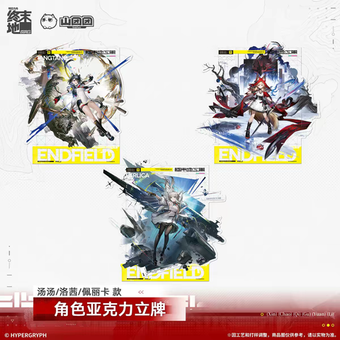 tb_image_share_1774145762033