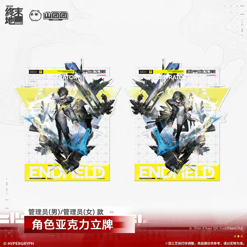 tb_image_share_1774145921051