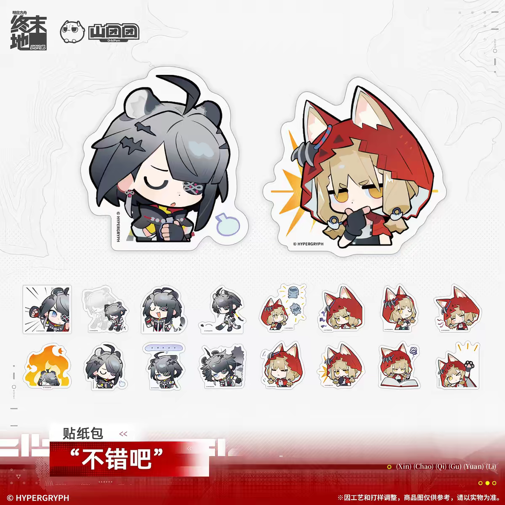 tb_image_share_1774145652147