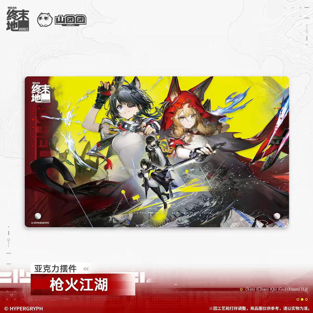 tb_image_share_1774145932316