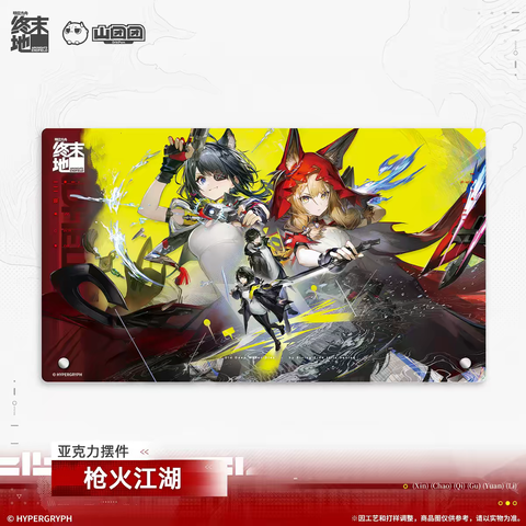 tb_image_share_1774145932316