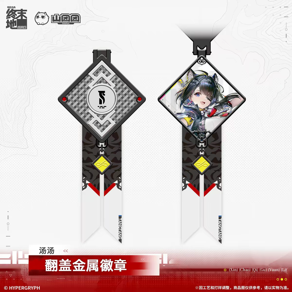 tb_image_share_1774145710033