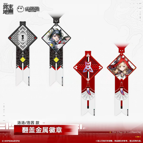 tb_image_share_1774145707307