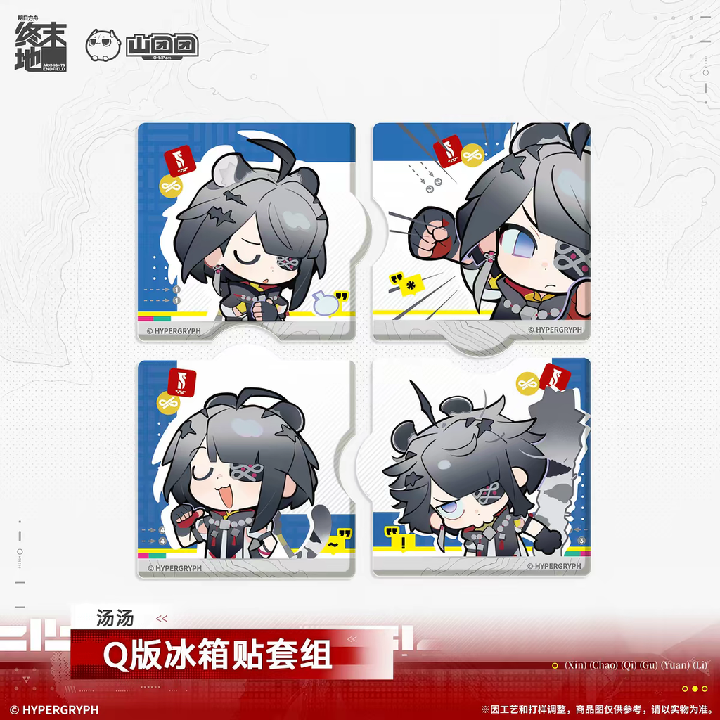 tb_image_share_1774145753660