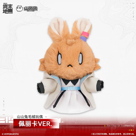 tb_image_share_1774145737499