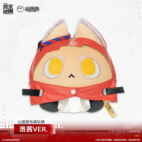 tb_image_share_1774145812427