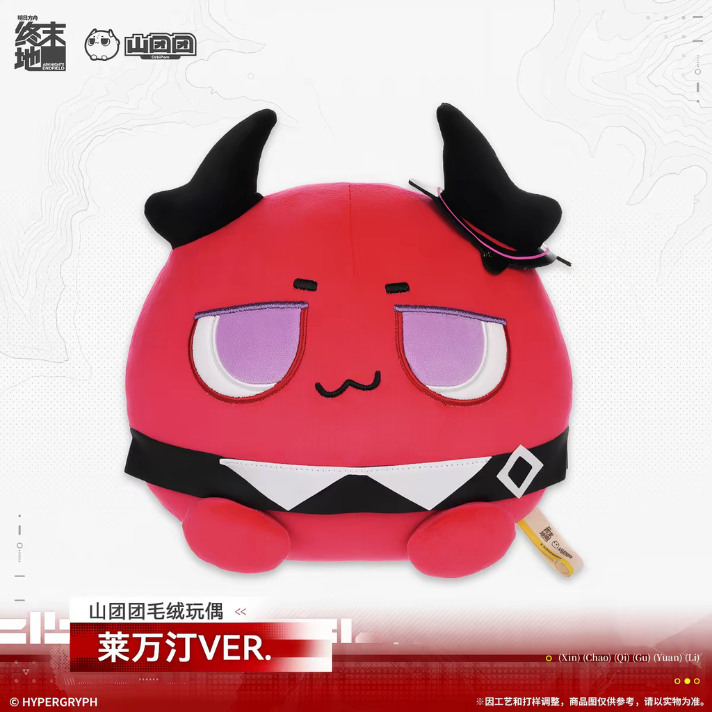 tb_image_share_1774145900437