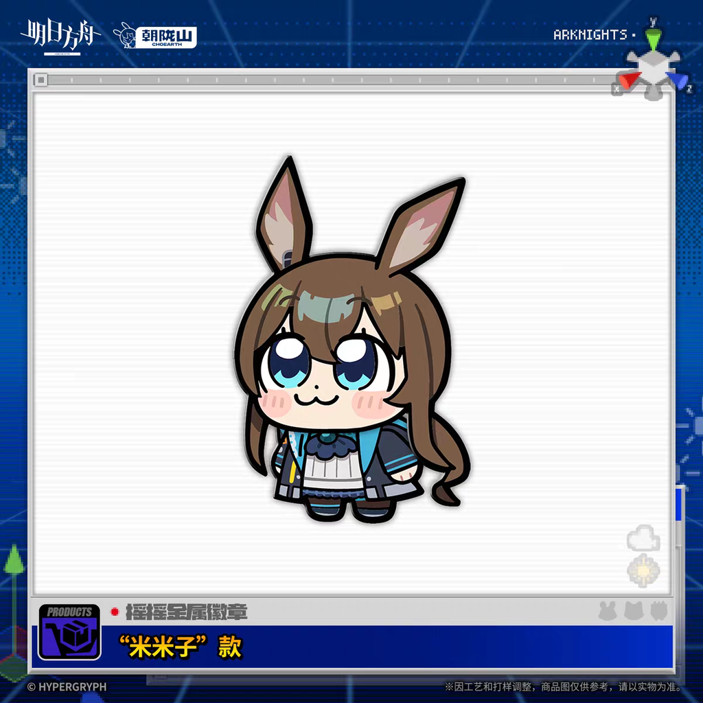 tb_image_share_1775056579214