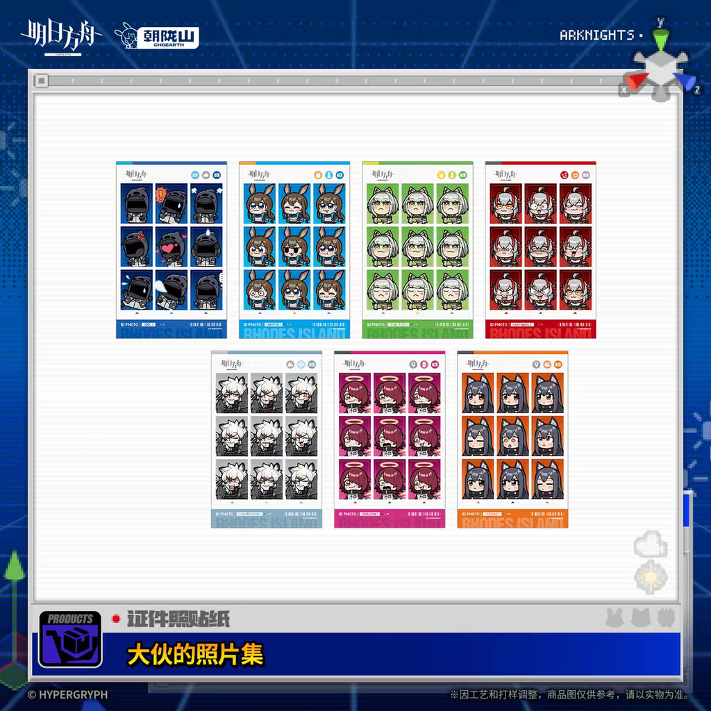 tb_image_share_1775056489693