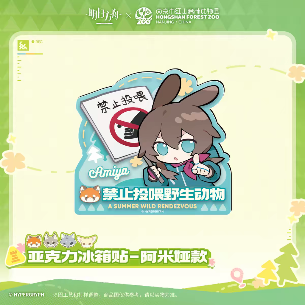 tb_image_share_1783617381225