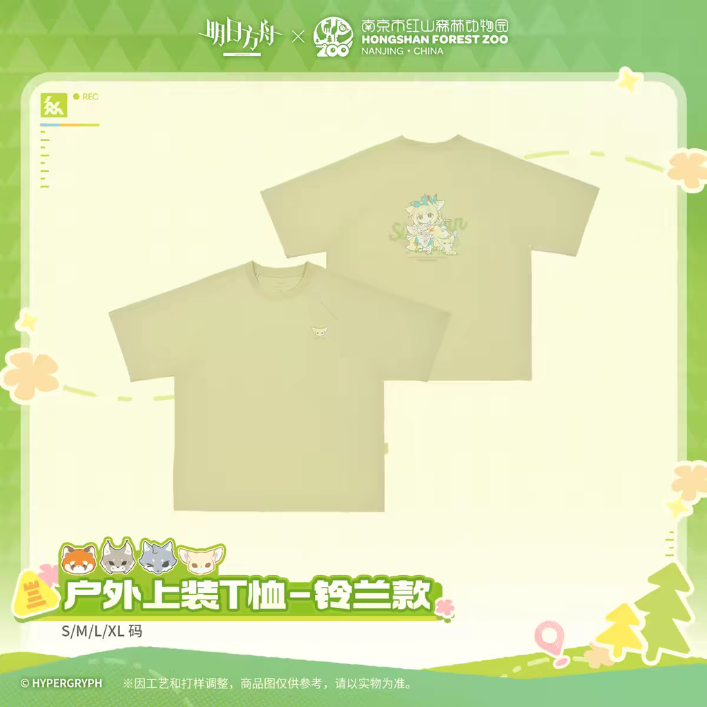 tb_image_share_1783617341448