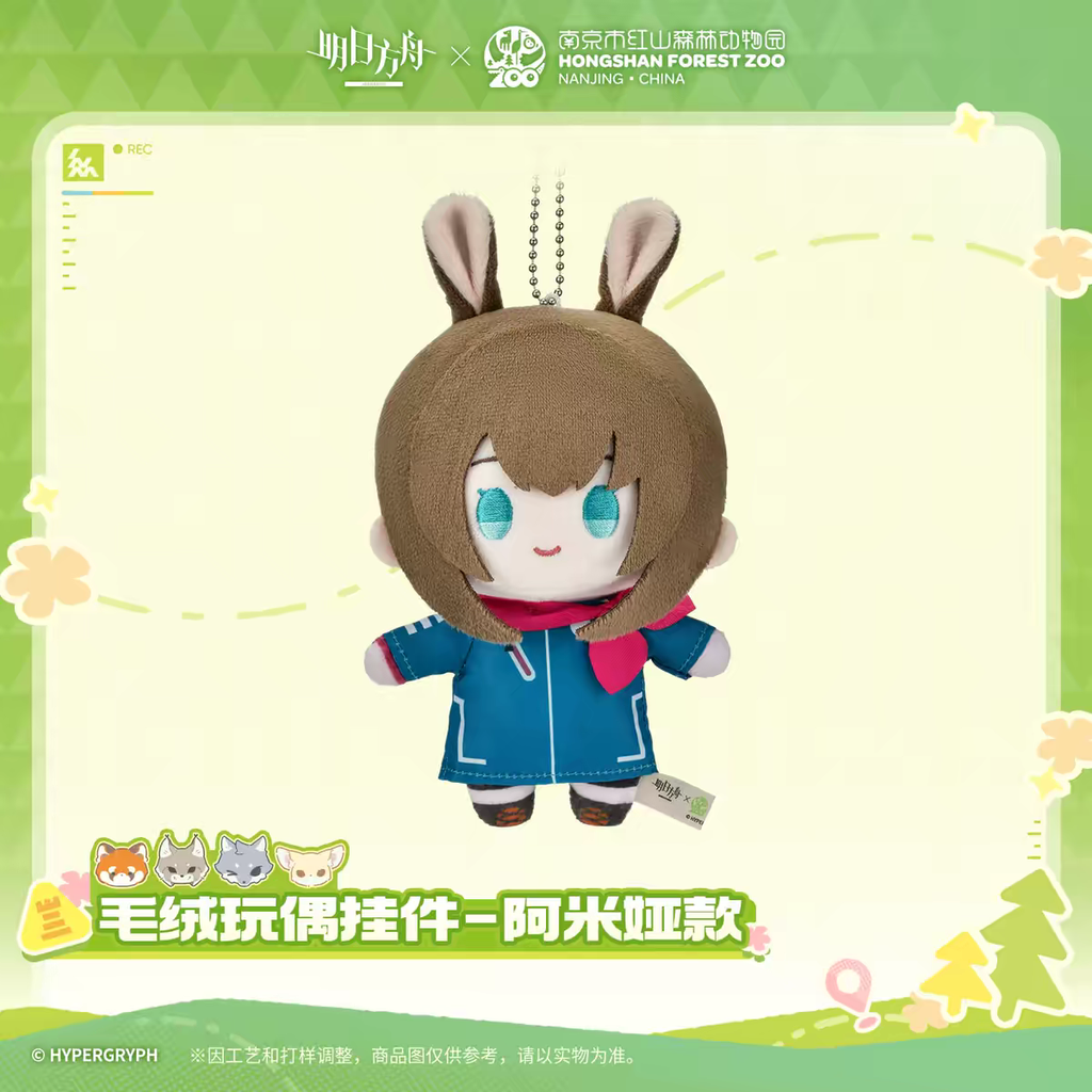 tb_image_share_1783617204643