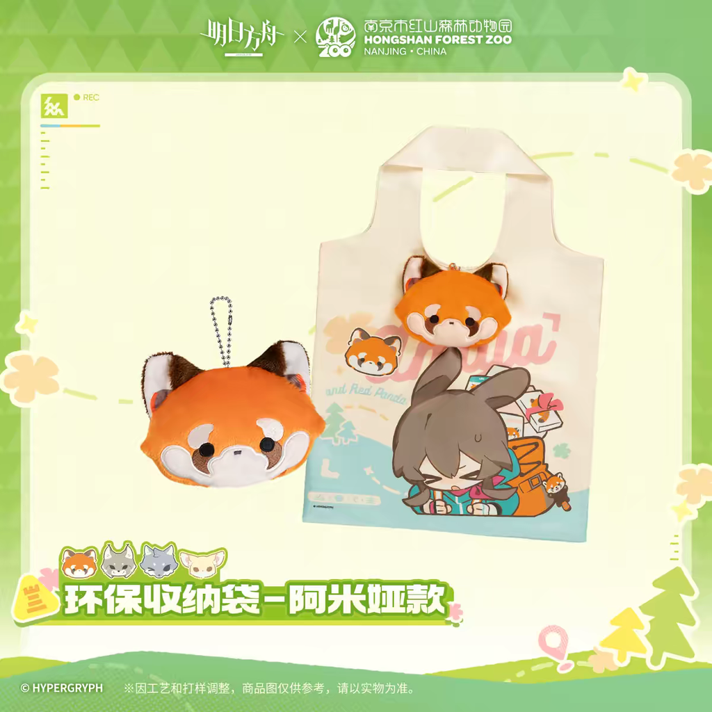 tb_image_share_1783617224231