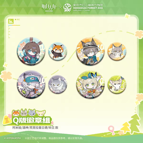 tb_image_share_1783617130832