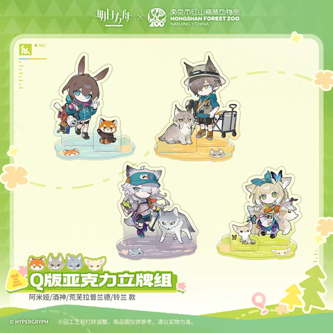 tb_image_share_1783617109605
