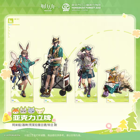 tb_image_share_1783617053223