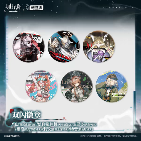 tb_image_share_1783945743751