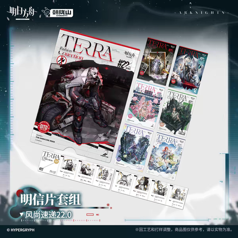 tb_image_share_1783945688779