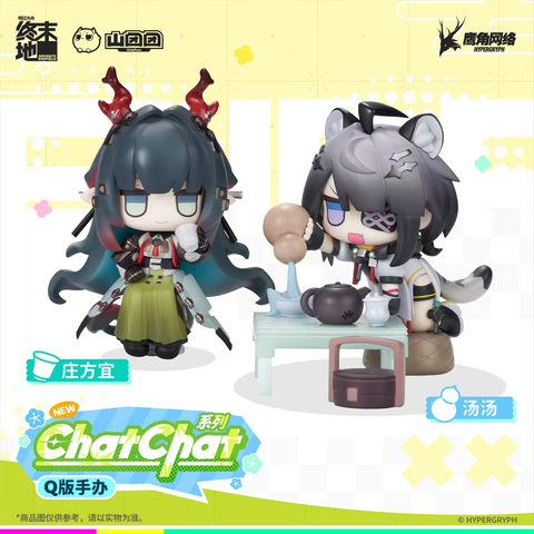 tb_image_share_1785483577915