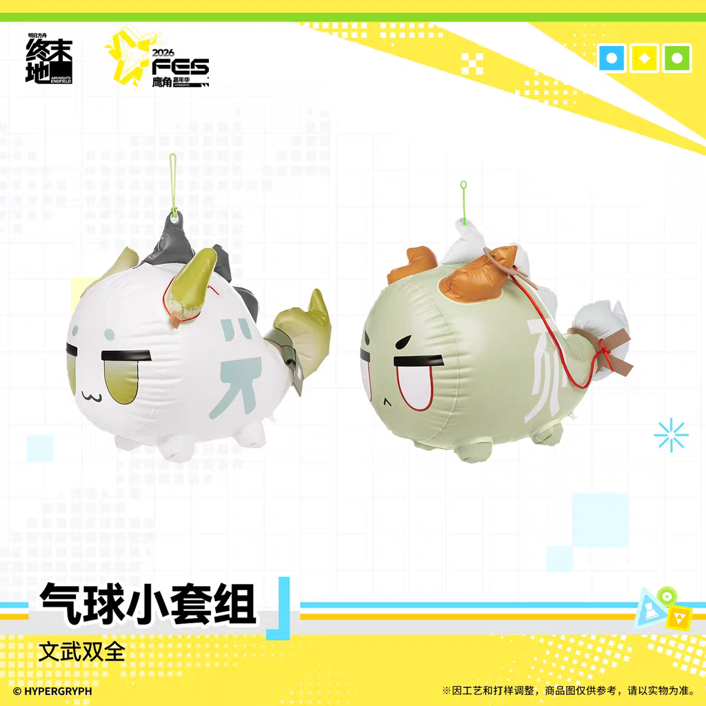 tb_image_share_1785482700845