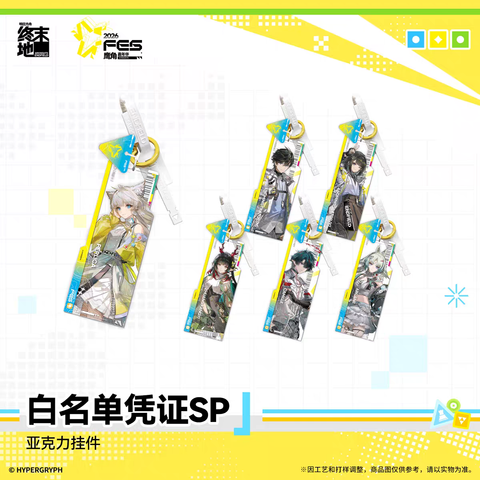 tb_image_share_1785482383233
