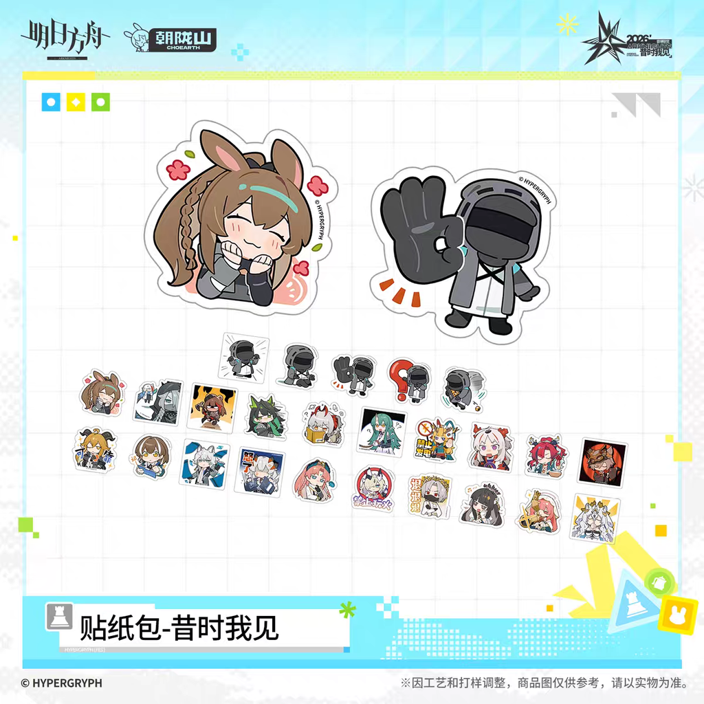 tb_image_share_1785397366803