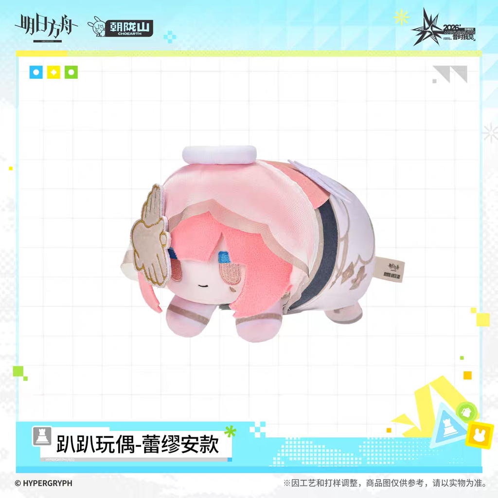 tb_image_share_1785397345305
