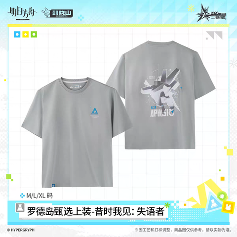 tb_image_share_1785397040175