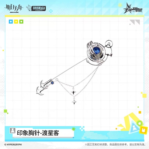 tb_image_share_1785397091431