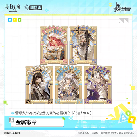 tb_image_share_1785396677775