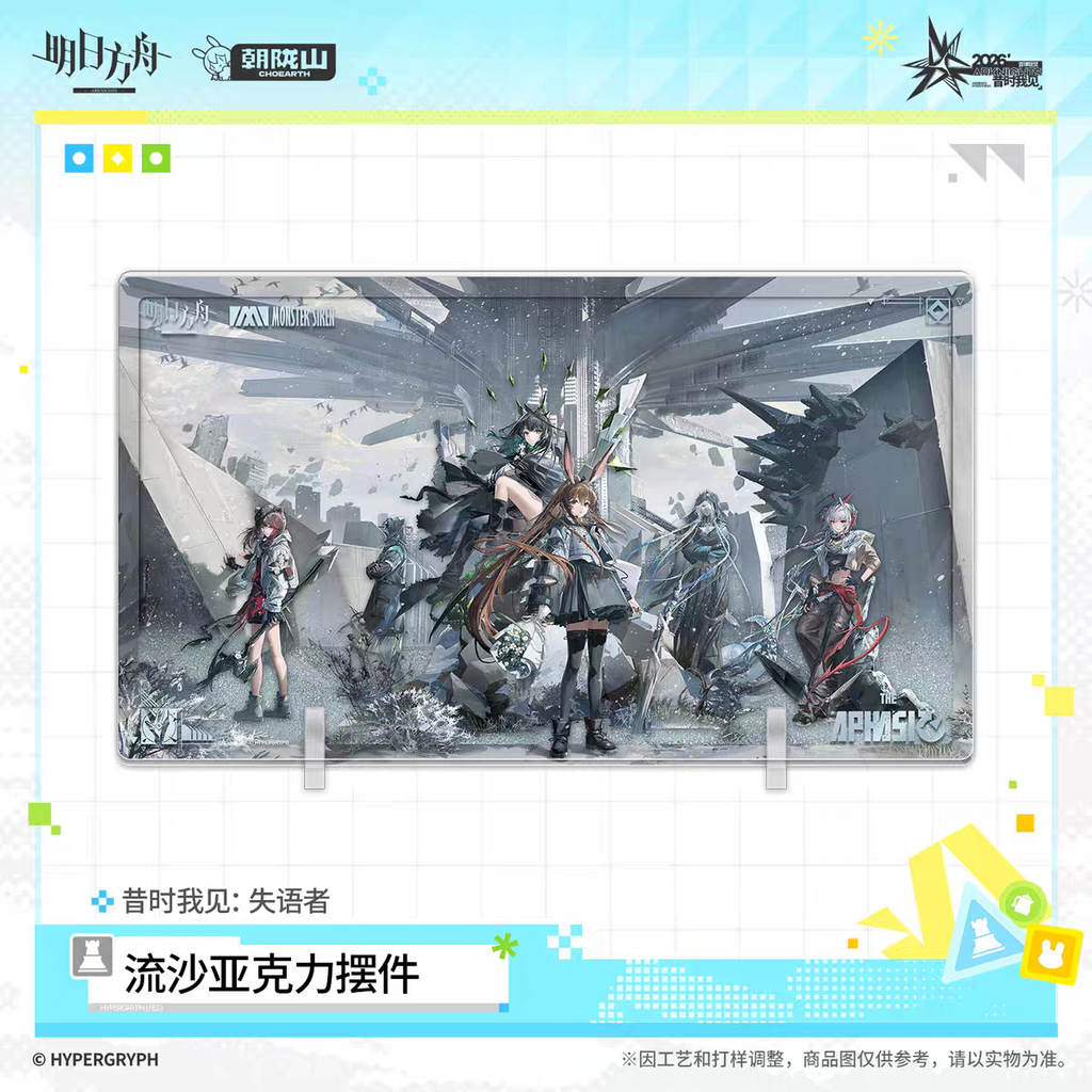 tb_image_share_1785396669811
