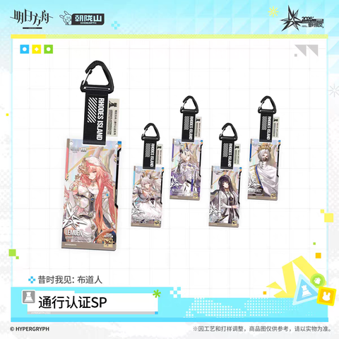 tb_image_share_1785393816451