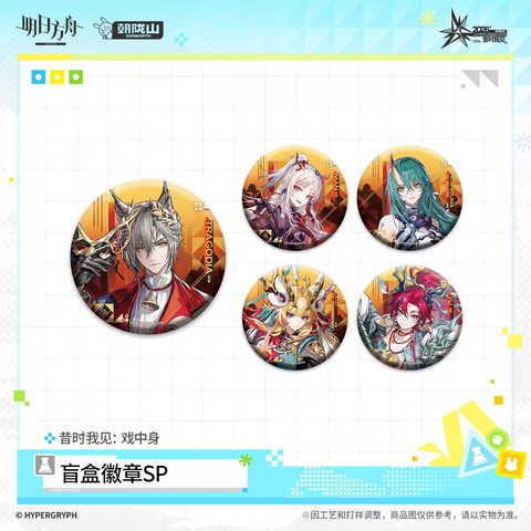 tb_image_share_1785393761174