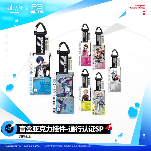 tb_image_share_1788779469027