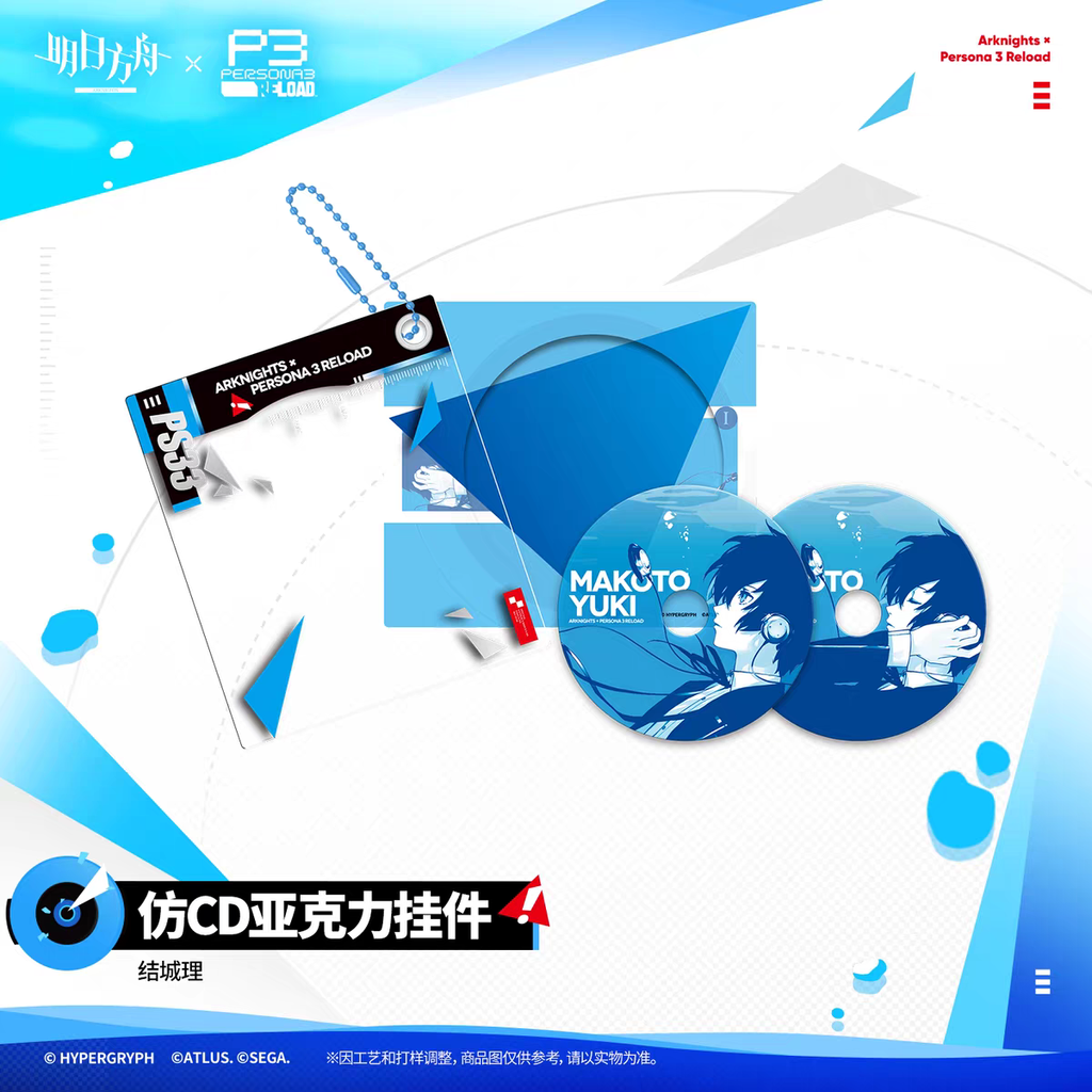 tb_image_share_1788779583726