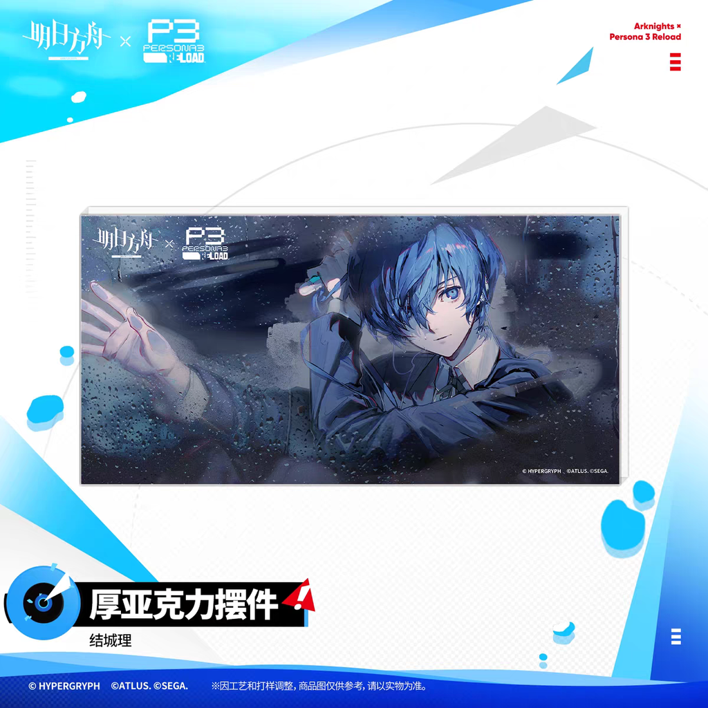 tb_image_share_1788779557017