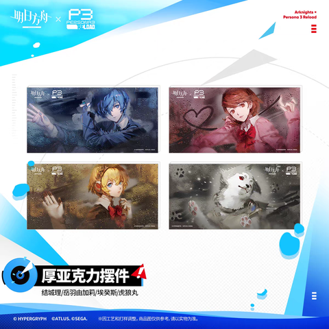 tb_image_share_1788779554357