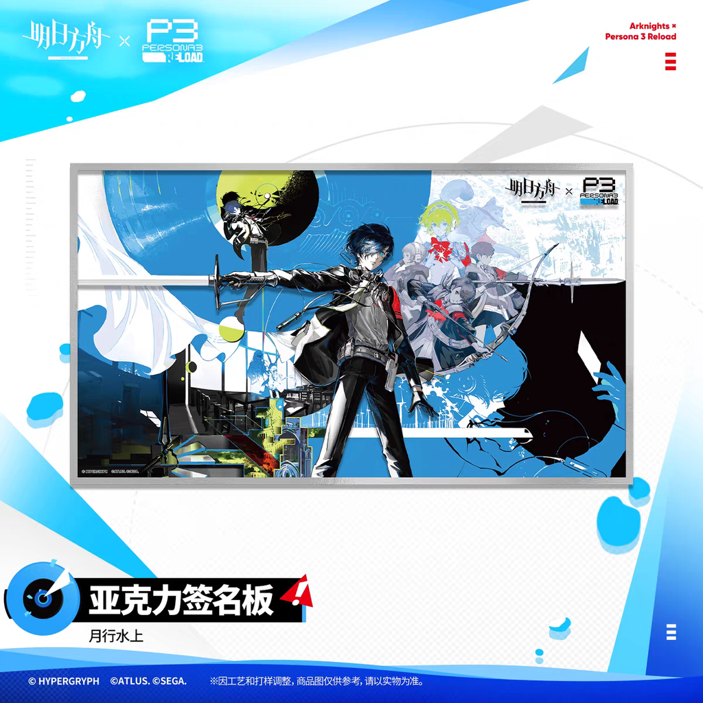 tb_image_share_1788779542659