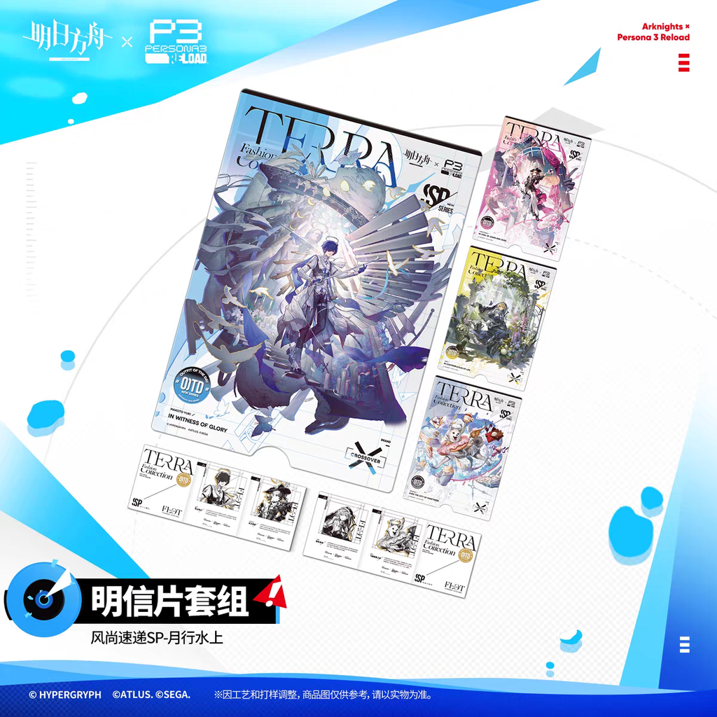 tb_image_share_1788779497841