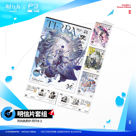 tb_image_share_1788779497841